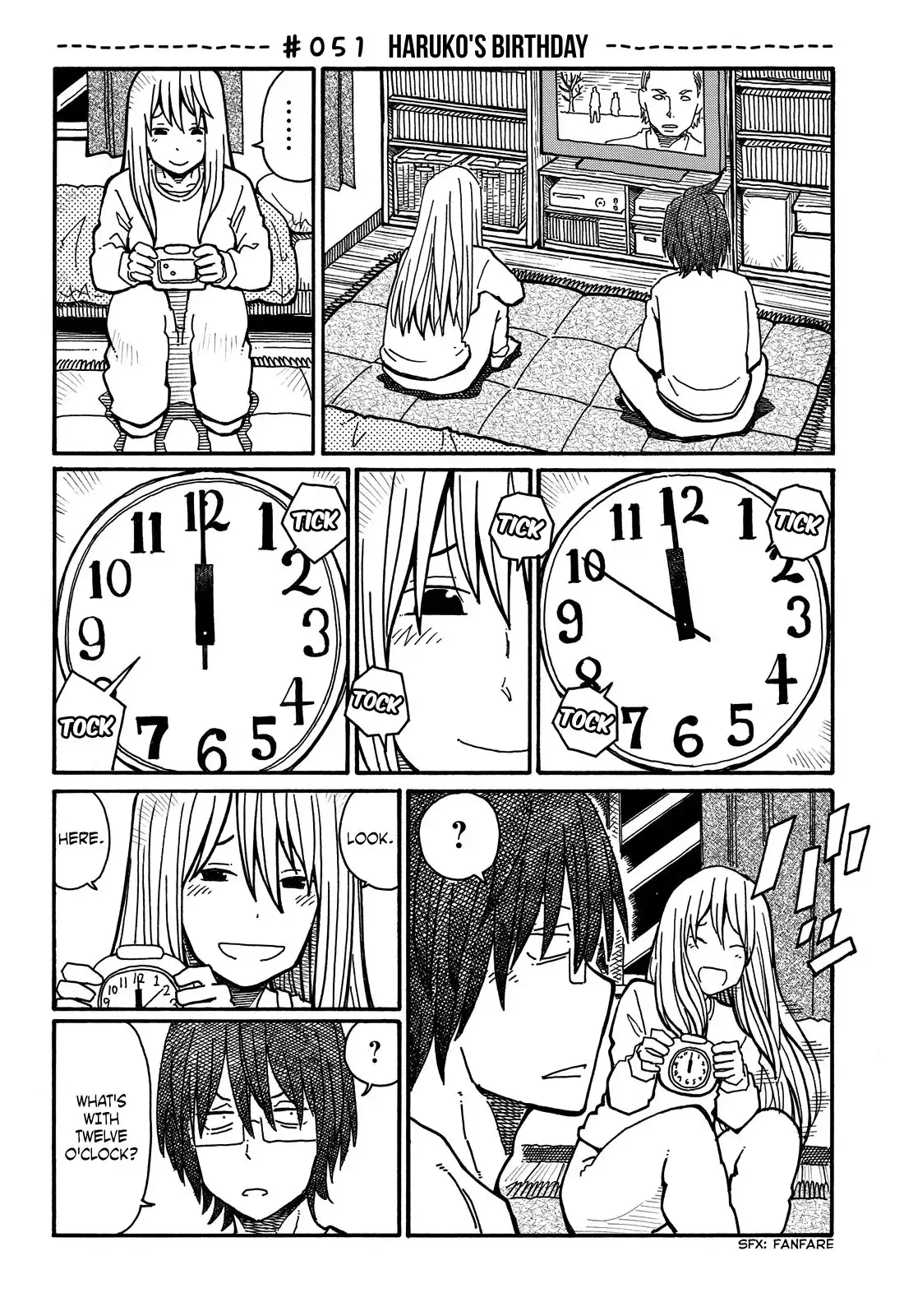 Hatarakanai Futari (The Jobless Siblings) Chapter 51 1